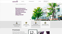 Азимут - ремонт и строительство