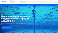 best-pool-krd.ru