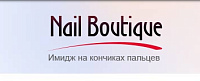 Интернет-магазин Nail-Butik.ru