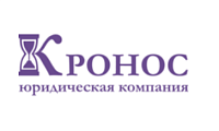 Главная Портфолио Разработка сайта юридических услуг для ООО "Кронос"