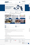 ArtTechnics