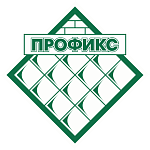 «Профикс»