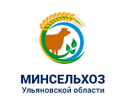 Официальный сайт Министерства агропромышленного комплекса и развития сельских территорий Ульяновской области