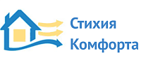 Стихия комфорта