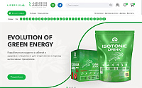 LIDERMED