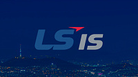 Компания LSIS