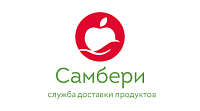 Сервис доставки продуктов из сети гипермаркетов Самбери