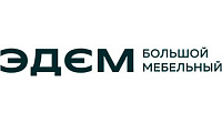 Мебельный салон ЭДЕМ