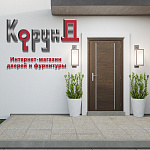 Интернет-магазин дверей и фурнитуры Корунд
