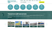 Проектирование и строительство промышленных, складских и коммерческих зданий. Экспертиза проектной документации, согласование и ИРД