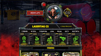 Lasertag клуб CS