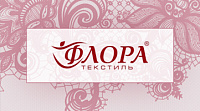 Флора текстиль