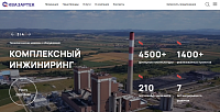 Корпоративный сайт компании Квазартек с каталогом промышленного оборудования