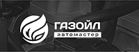 ГазОилМастер