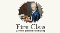 First Class