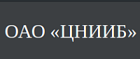 Сайт Центрального научно-иследовательског института бумаги