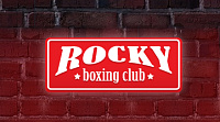 Rocky Boxing Club