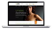 Сайт для компании Umetex Aesthetics