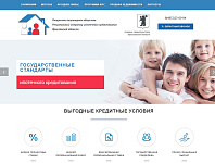 Сайт компании ОАО «РО ИЖК Ярославской области»