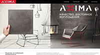 Сайт бренда AXIMA — керамическая плитка и керамогранит