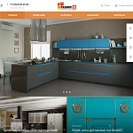 Интернет-магазин Мебельной фабрики Комфортис