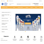 Интернет-магазин Королевское детство г.Москва