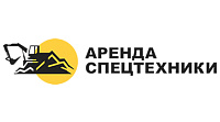 Аренда Спецтехники
