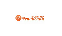 Гостиница «Репинская»