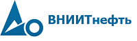 ООО НТЦ «ВНИИТнефть»