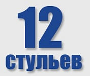 Интернет-каталог "12 Стульев"