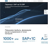 ASAP Development