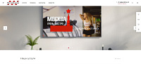 Blitz Media Group