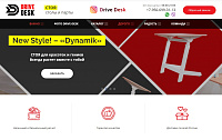Сайт-каталог столов и парт DRIVE-DESK