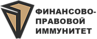 Юридическая компания Ф-ПРИМ
