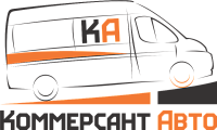 Коммерсант Авто