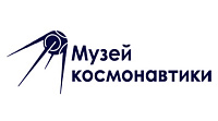 Музей космонавтики и авиации в Архипо-Осиповке