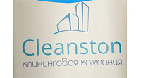 Cleanston