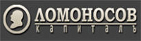 Управляющая компания «Ломоносов Капиталъ»