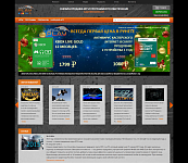 Интернет-магазин софта и игр "ArgoPlay" 