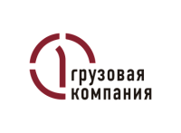 Личный кабинет клиента Первой Грузовой Компании