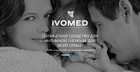 Промо-сайт препарата "Ивомед"