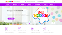 Центр развития SmileDECOR