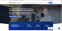 Александр Арбузов