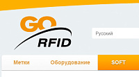 GO-RFID