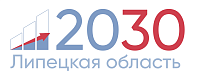 Портал стратегии социально-экономического развития Липецкой области