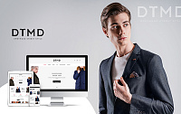 Интернет-магазин DTMD