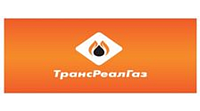  ООО ТрансРеалГаз