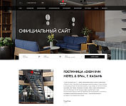 Гостиница «DION INN Hotel & Spa»