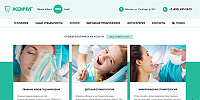 Стоматологическая клиника «Жемчуг»