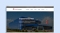 Проектсервис